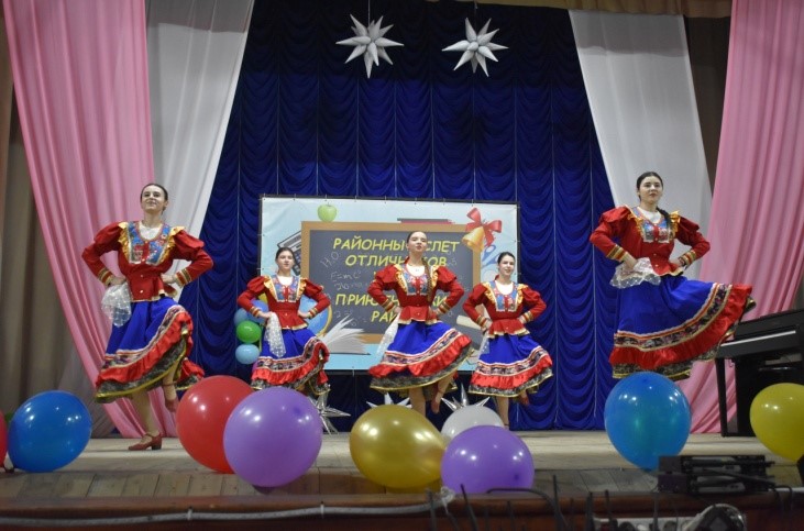 Слёт отличников учебы.